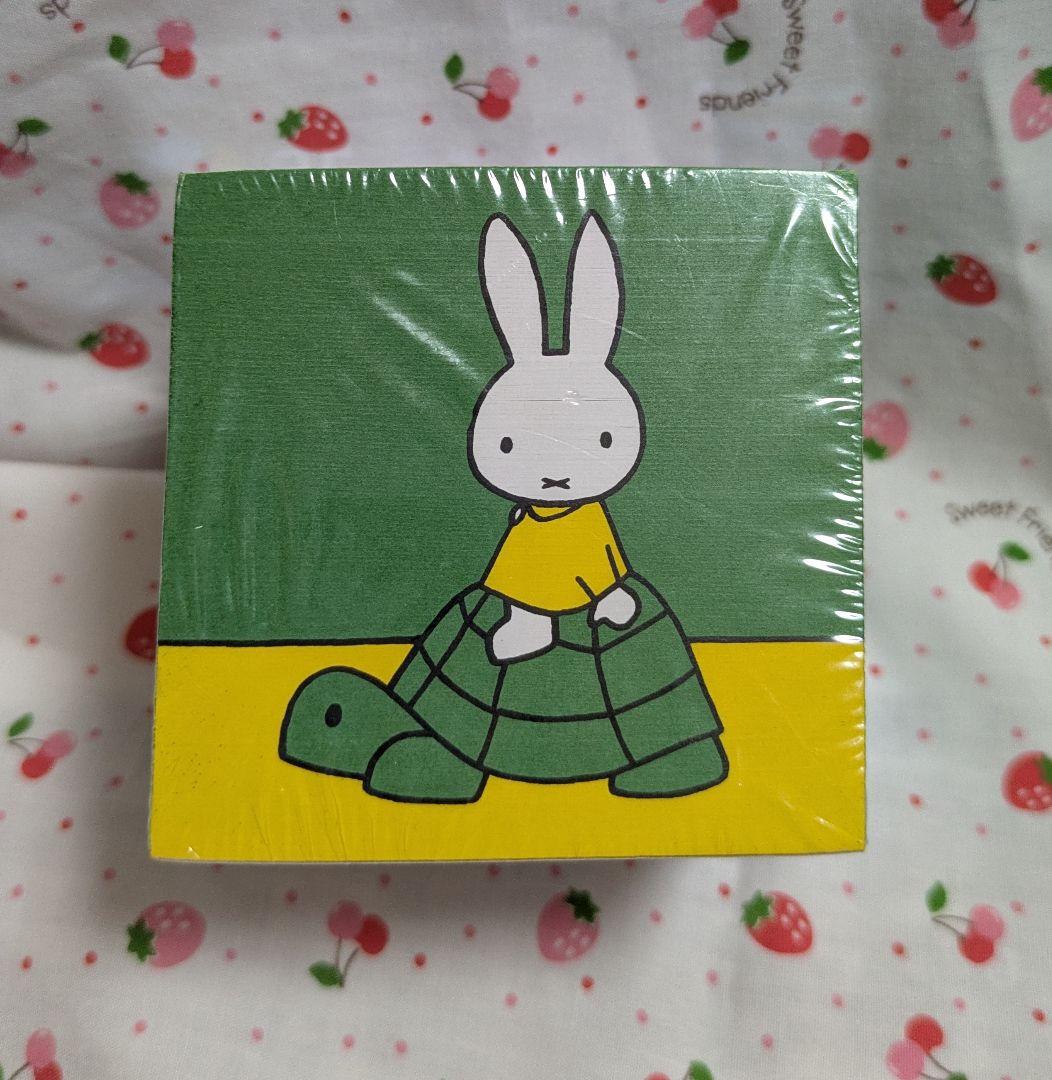 未使用品 ブロックメモ 50,55,60years with miffy