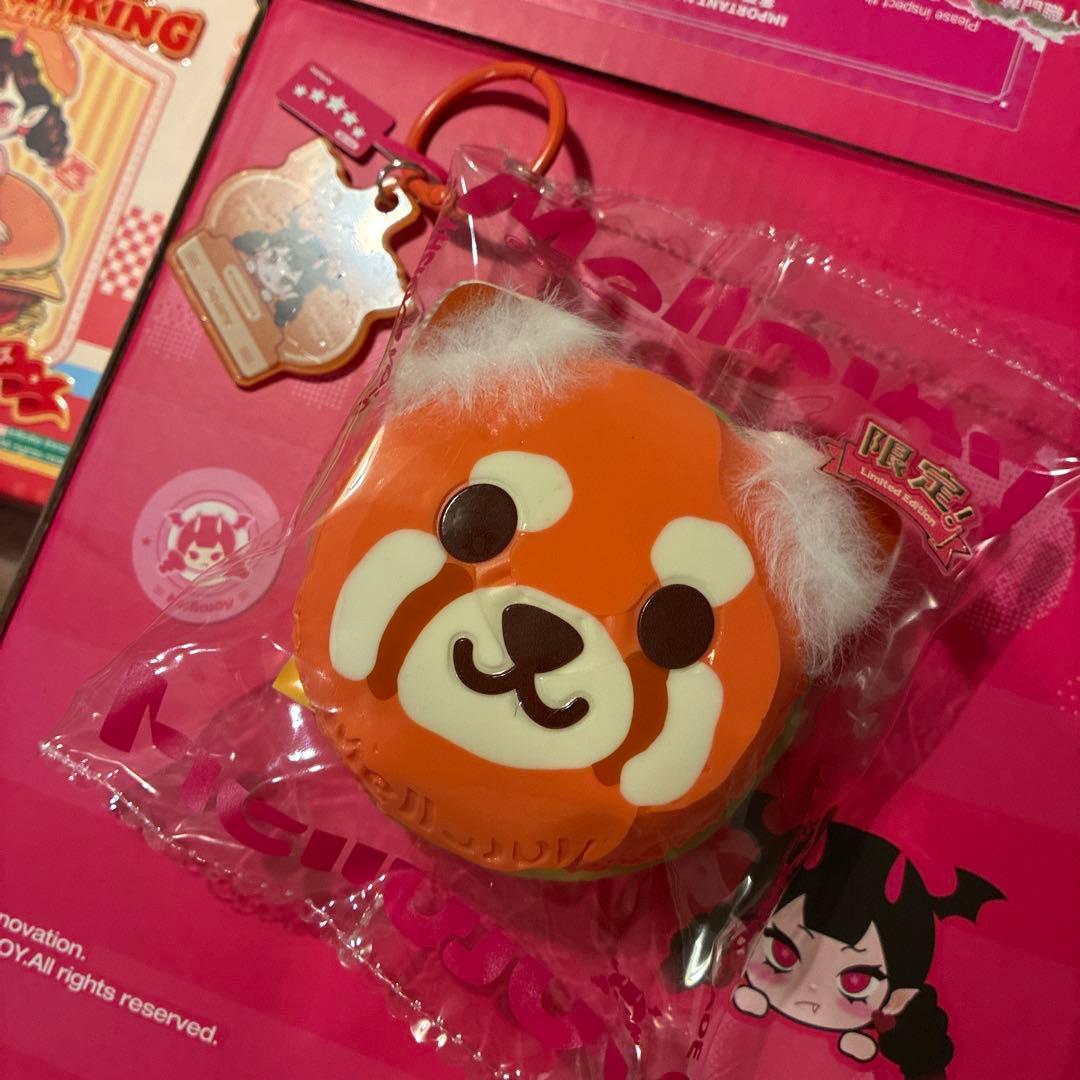 Mellojoy メロジョイ ハンバーガー　レッサーパンダ シークレット