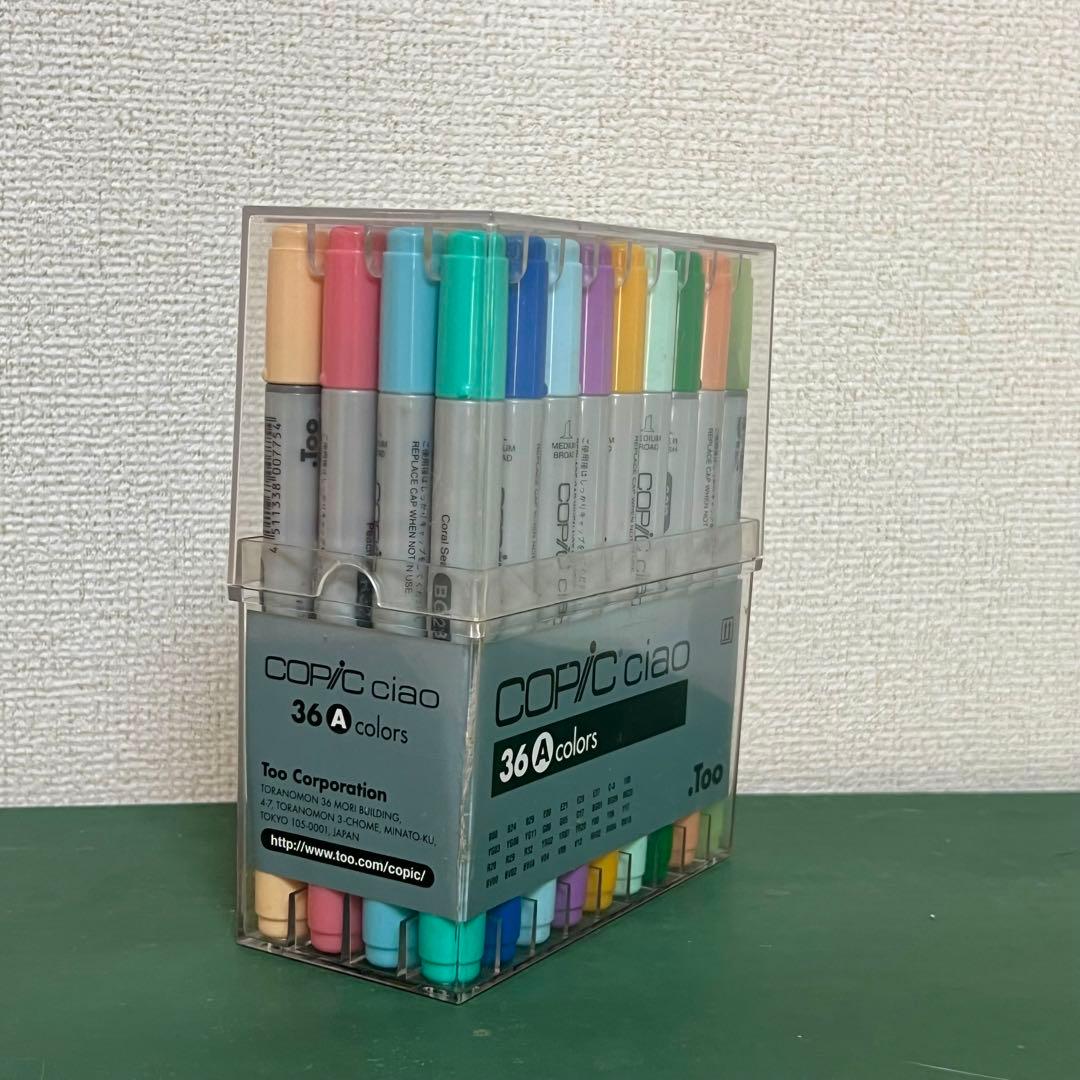 【Copic】 コピックチャオ36色　【おまけ】コピックマルチライナーブラック