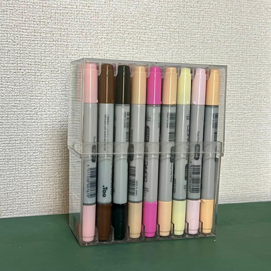 【Copic】 コピックチャオ36色　【おまけ】コピックマルチライナーブラック