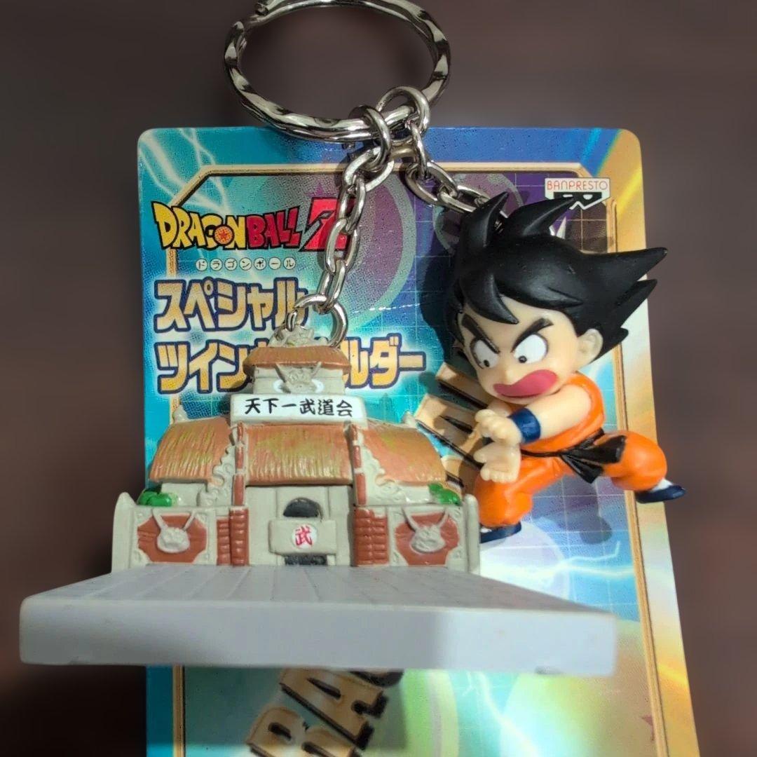 ドラゴンボールZスペシャルツインキーホルダー キーホルダー全10種セット