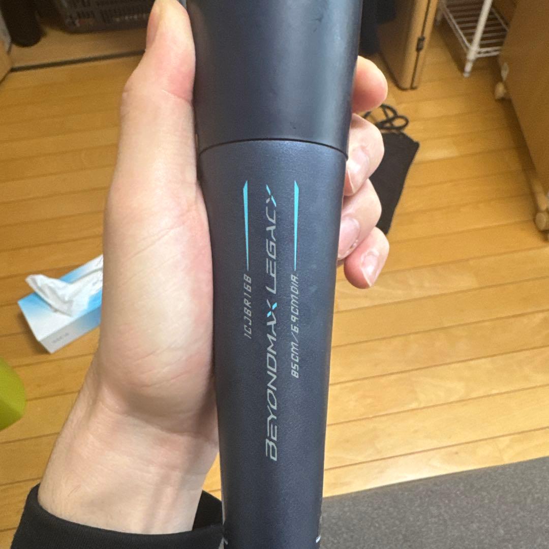 ビヨンドマックス レガシー