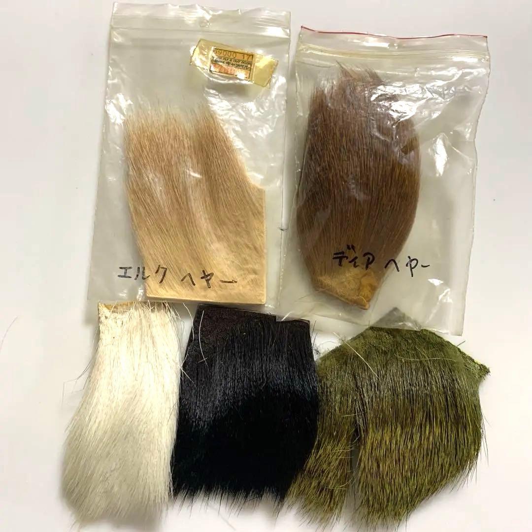 フライマテリアルセットMETZ #3・Caps タイイングマテリアル　針•道具他
