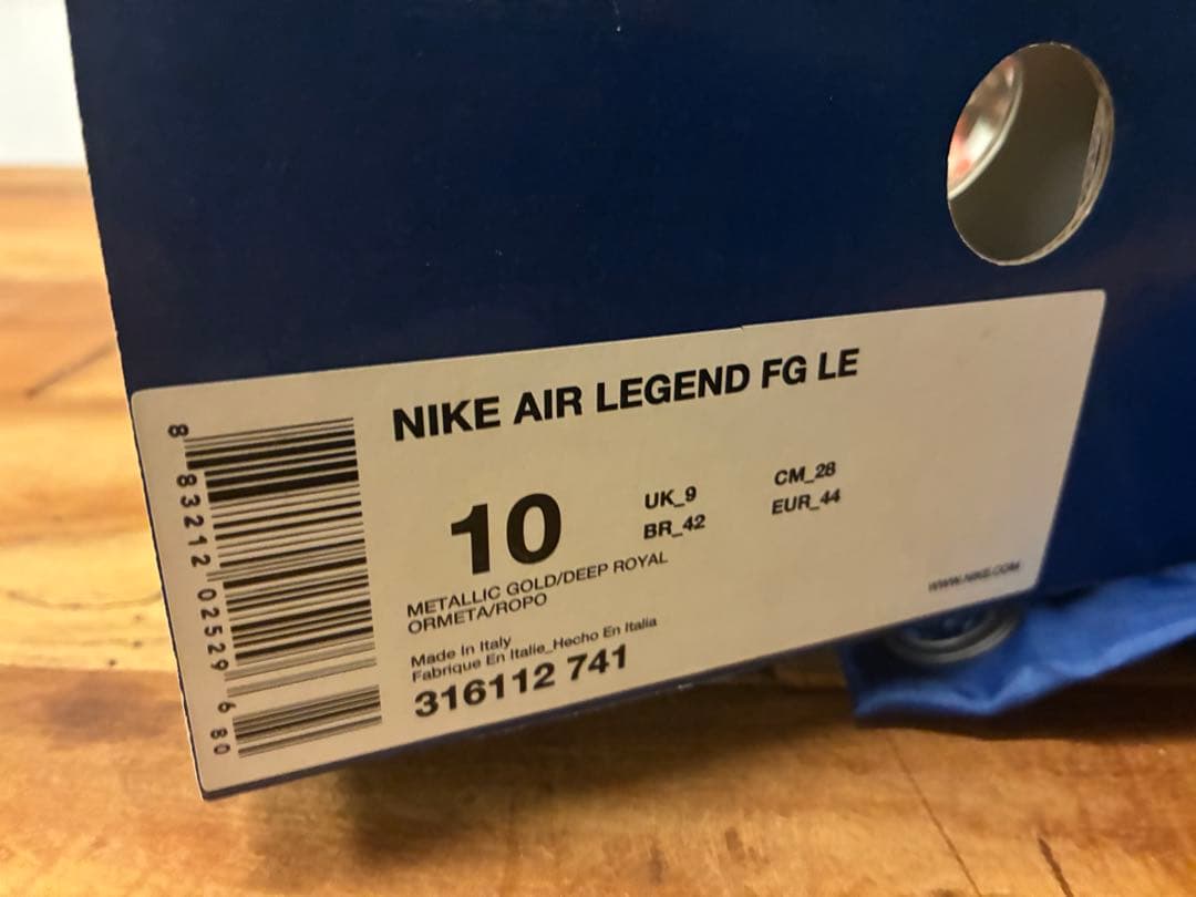 Nike Air Legend FG イタリア代表2006優勝記念