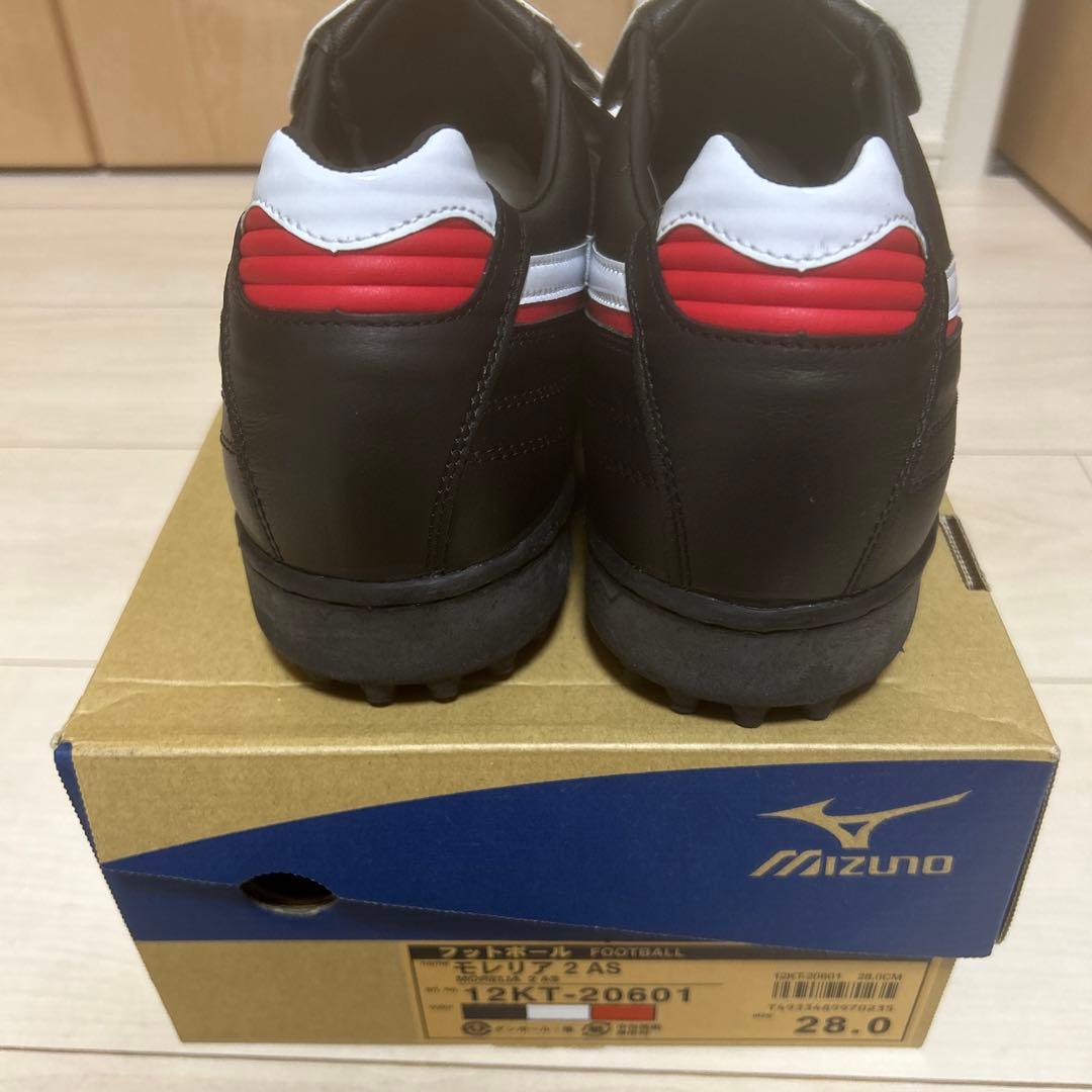 ミズノ　モレリア トレーニングシューズ　12KT-20601 28cm 新品