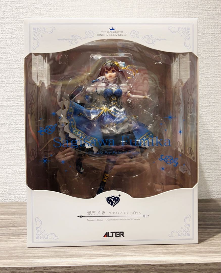 アイドルマスターシンデレラガールズ 鷺沢文香 完成品フィギュア 2体セット