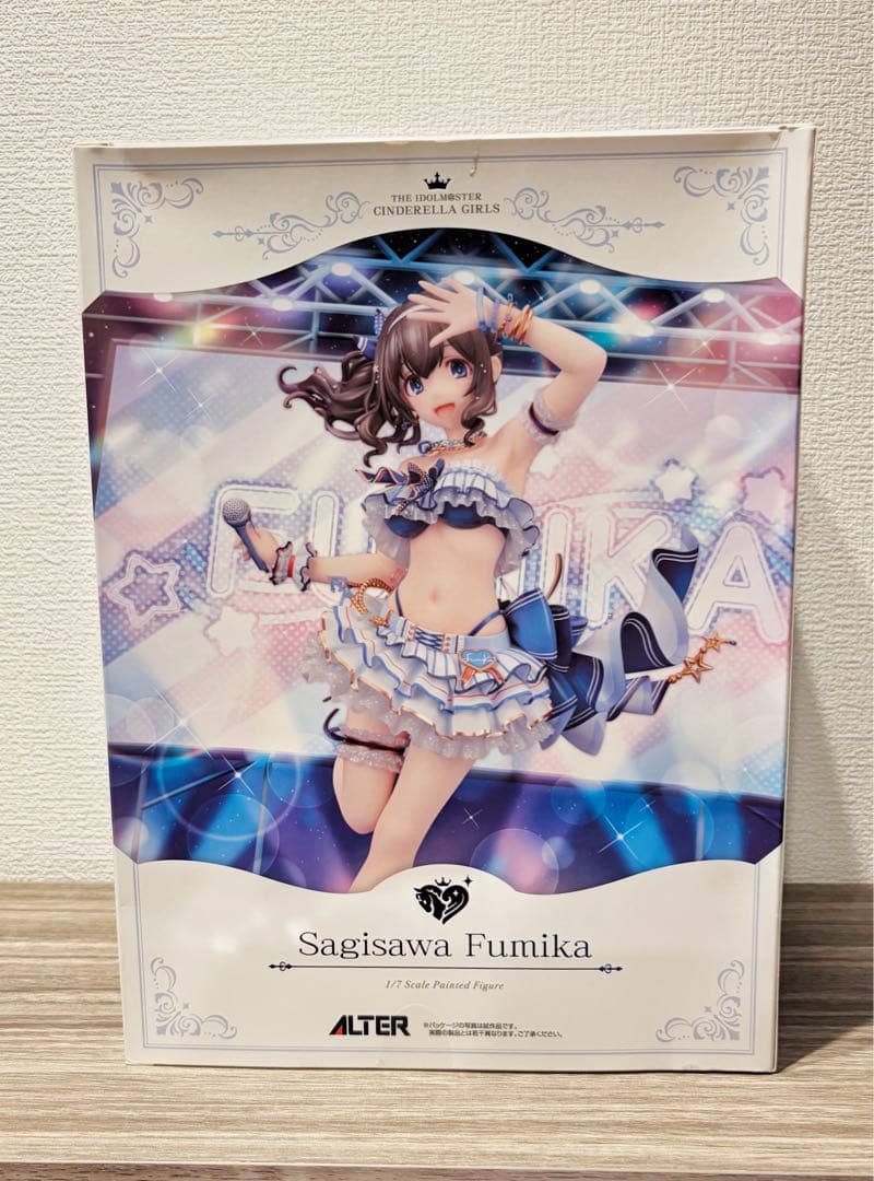 アイドルマスターシンデレラガールズ 鷺沢文香 完成品フィギュア 2体セット