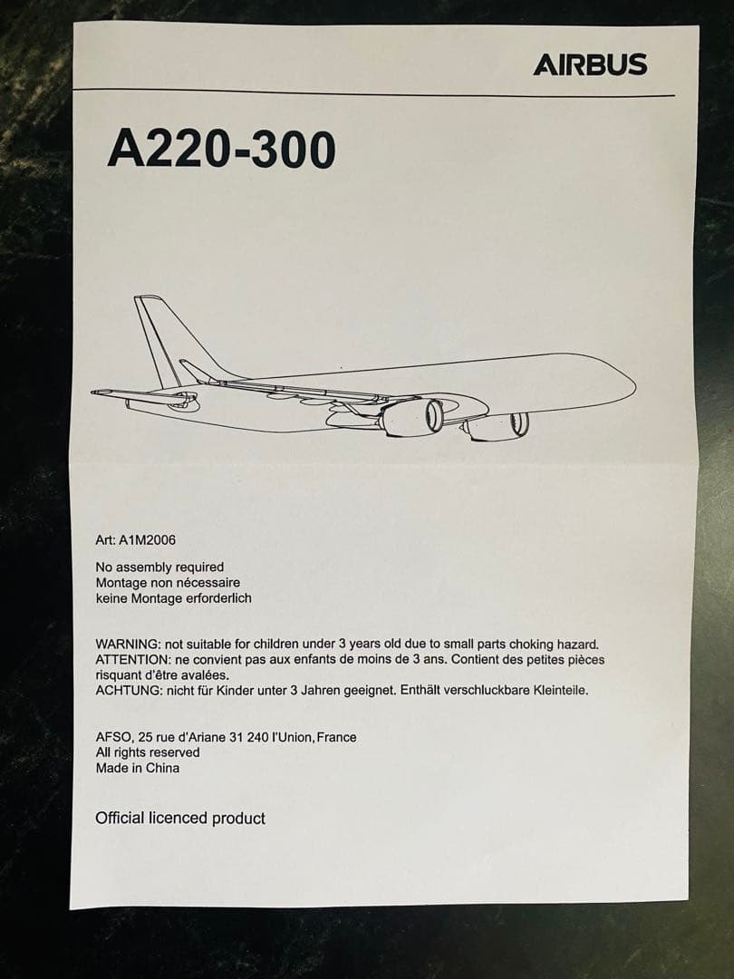 AIRBUS A220-300 1/200 スケールモデル