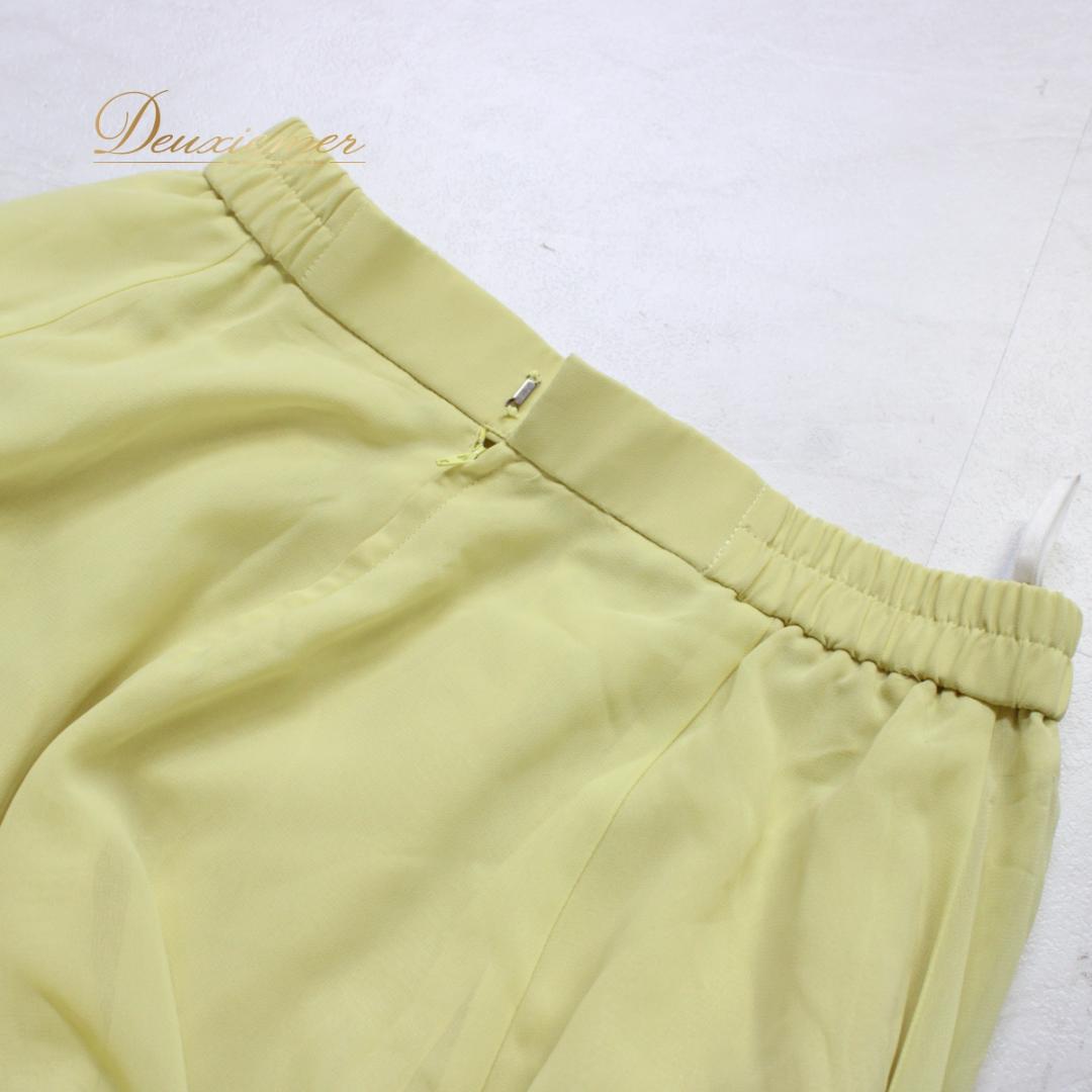 【美品 日本製社交ダンス衣装】上下セット レッスンウェア 練習着 UNA M