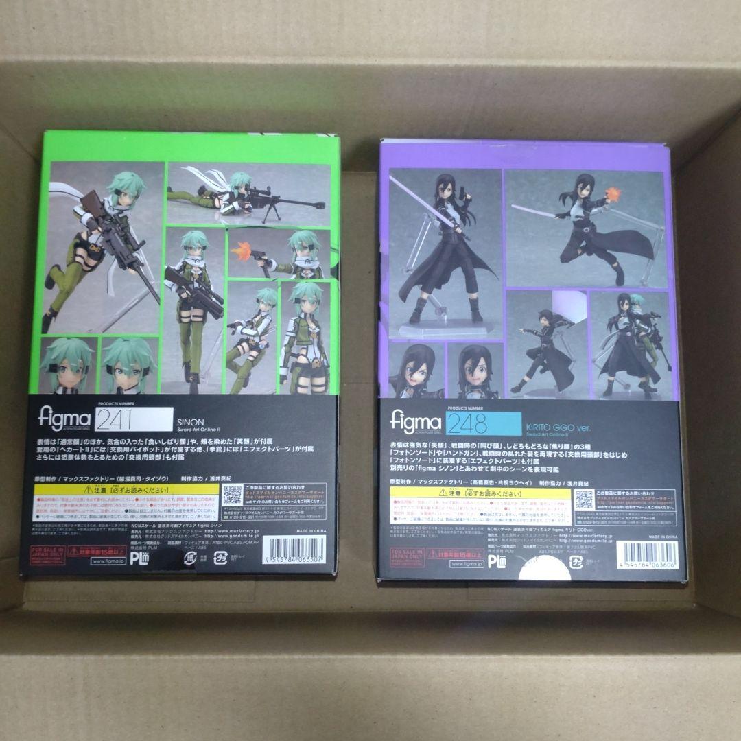 figma キリト（GGO）& シノン 2体セット