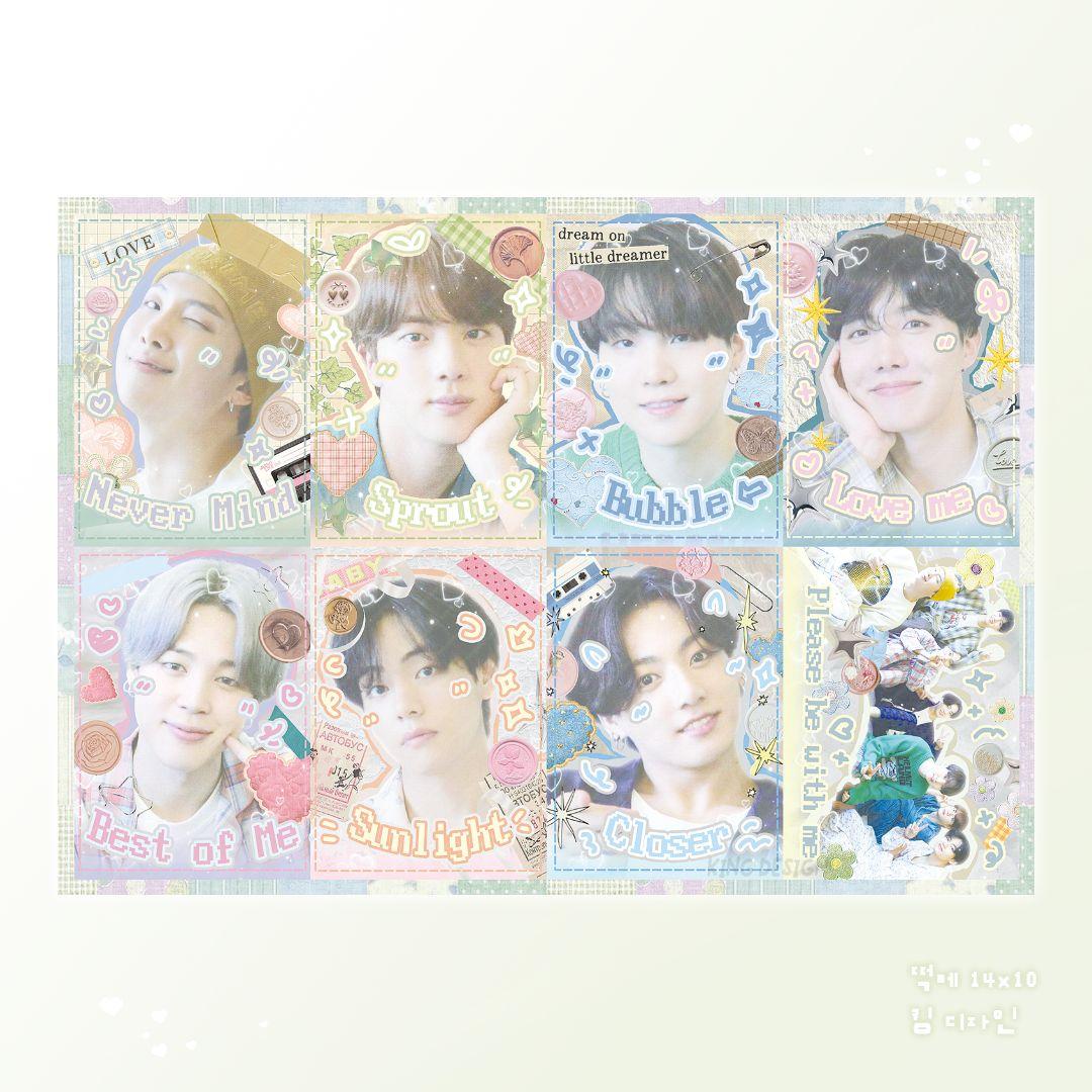 BTS　メモ