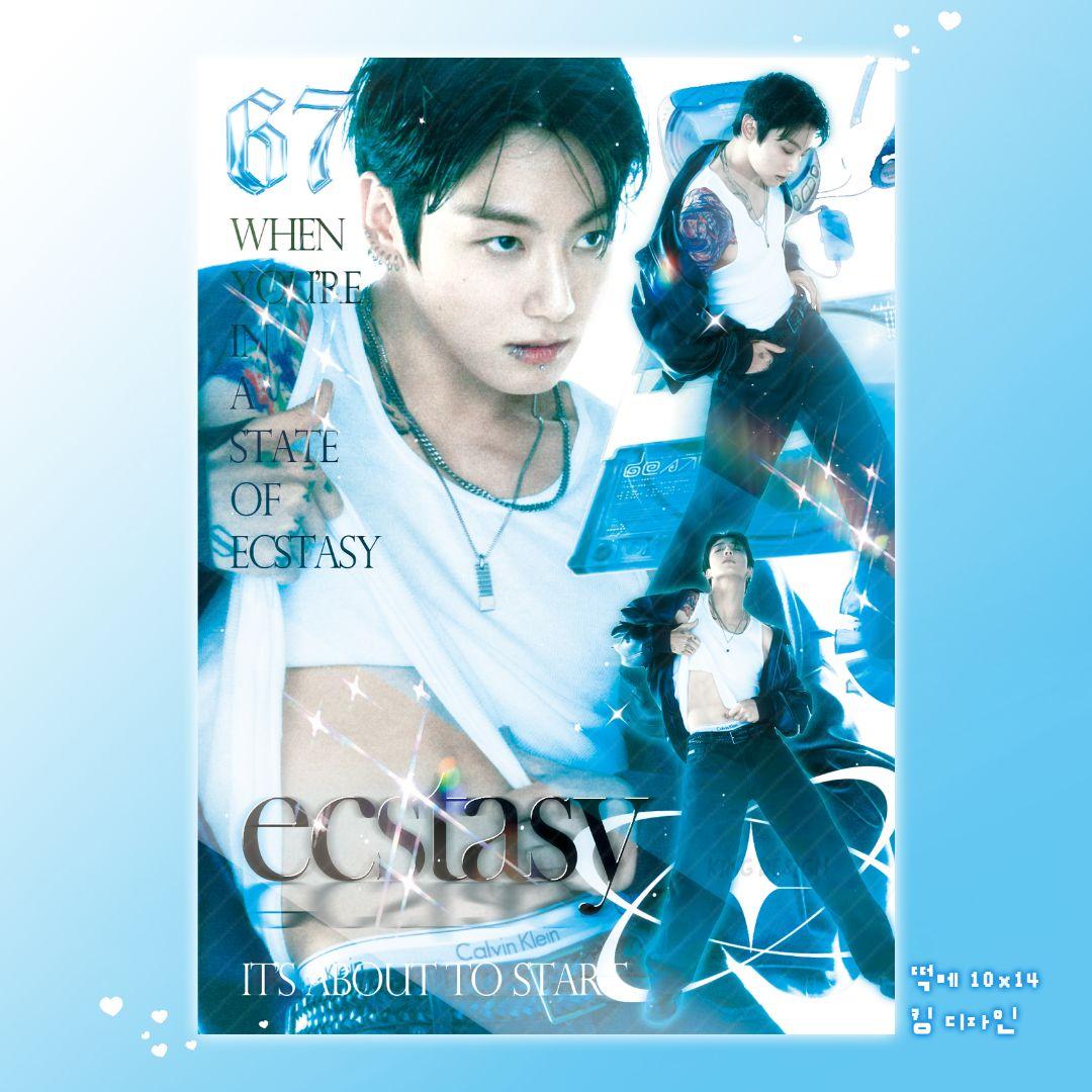 BTS　メモ