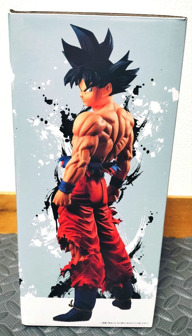 ドラゴンボール 一番くじ EXTREME SAIYAN ラストワン賞 孫悟空 兆