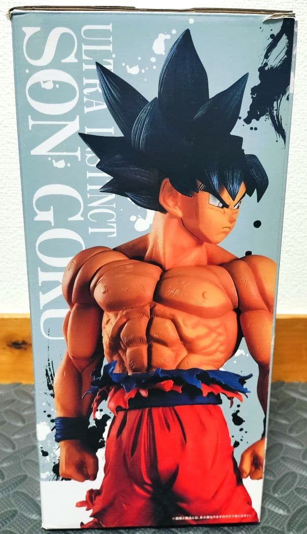 ドラゴンボール 一番くじ EXTREME SAIYAN ラストワン賞 孫悟空 兆