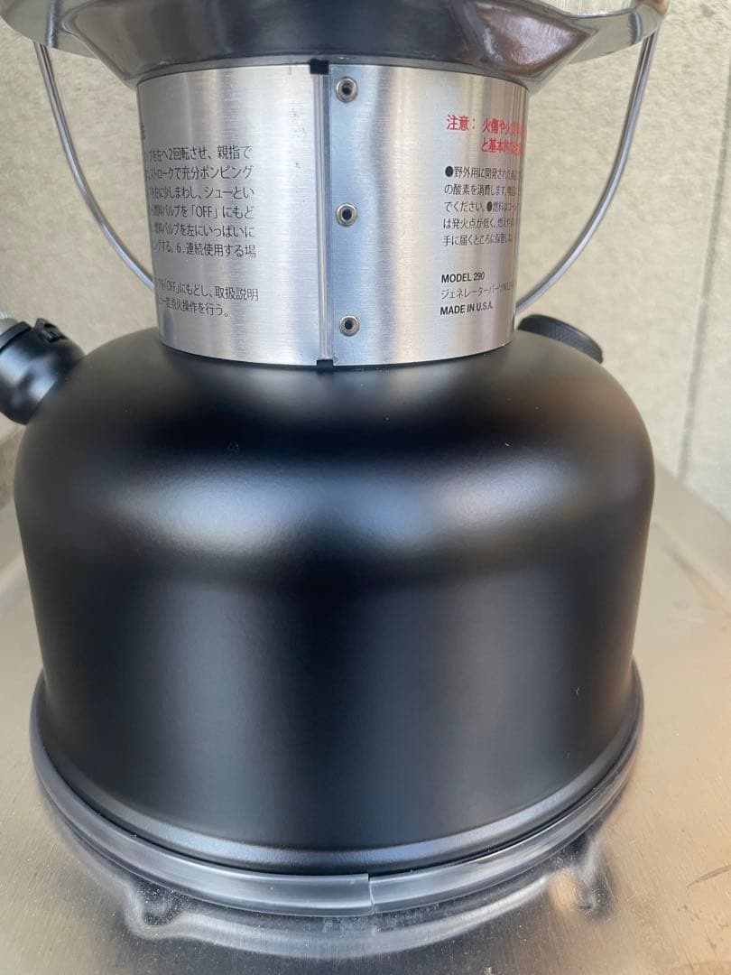 コールマンランタン290カスタマイズ艶消しブラック