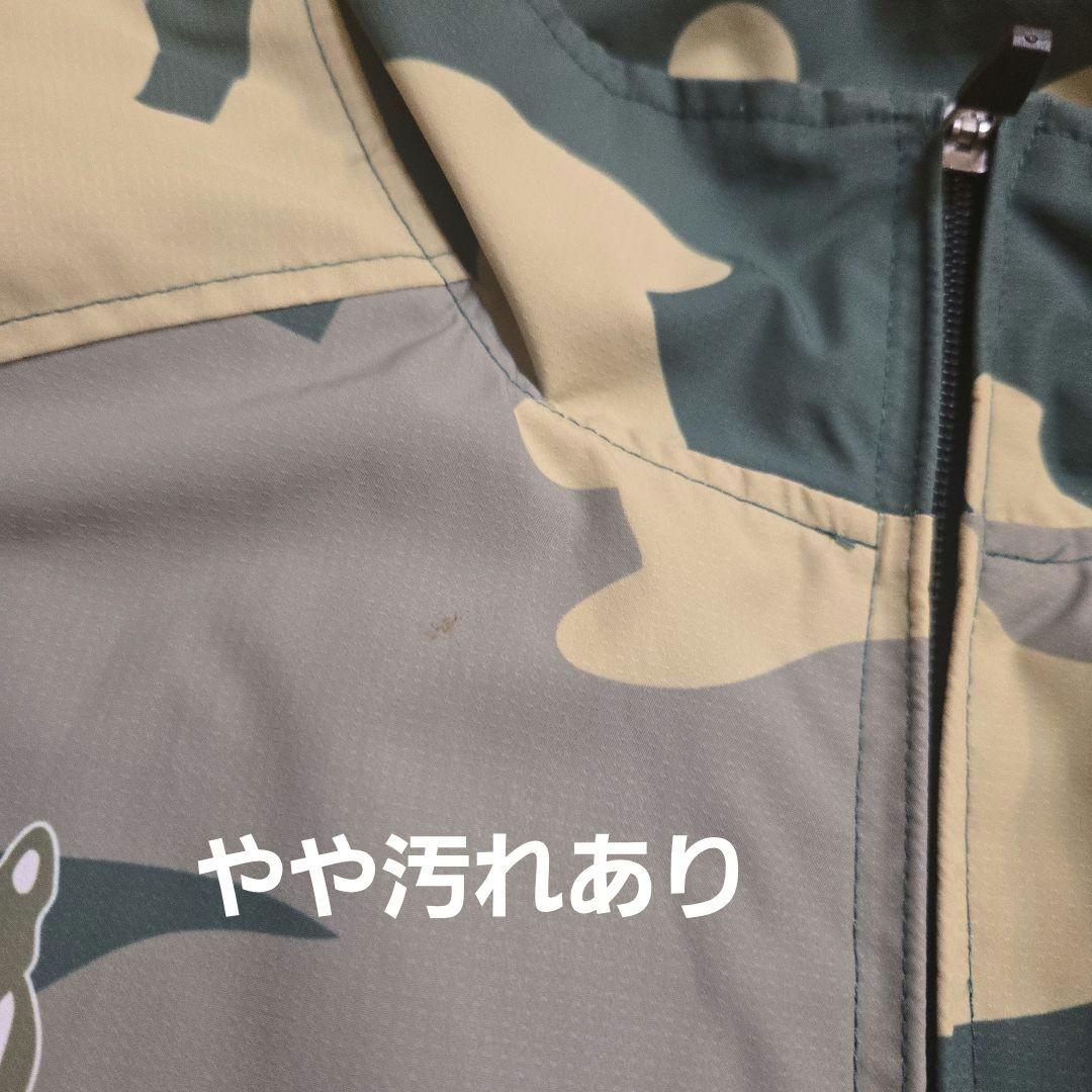 soccerJunky サッカージャンキー 中綿入りジャケット カモフラ防寒着