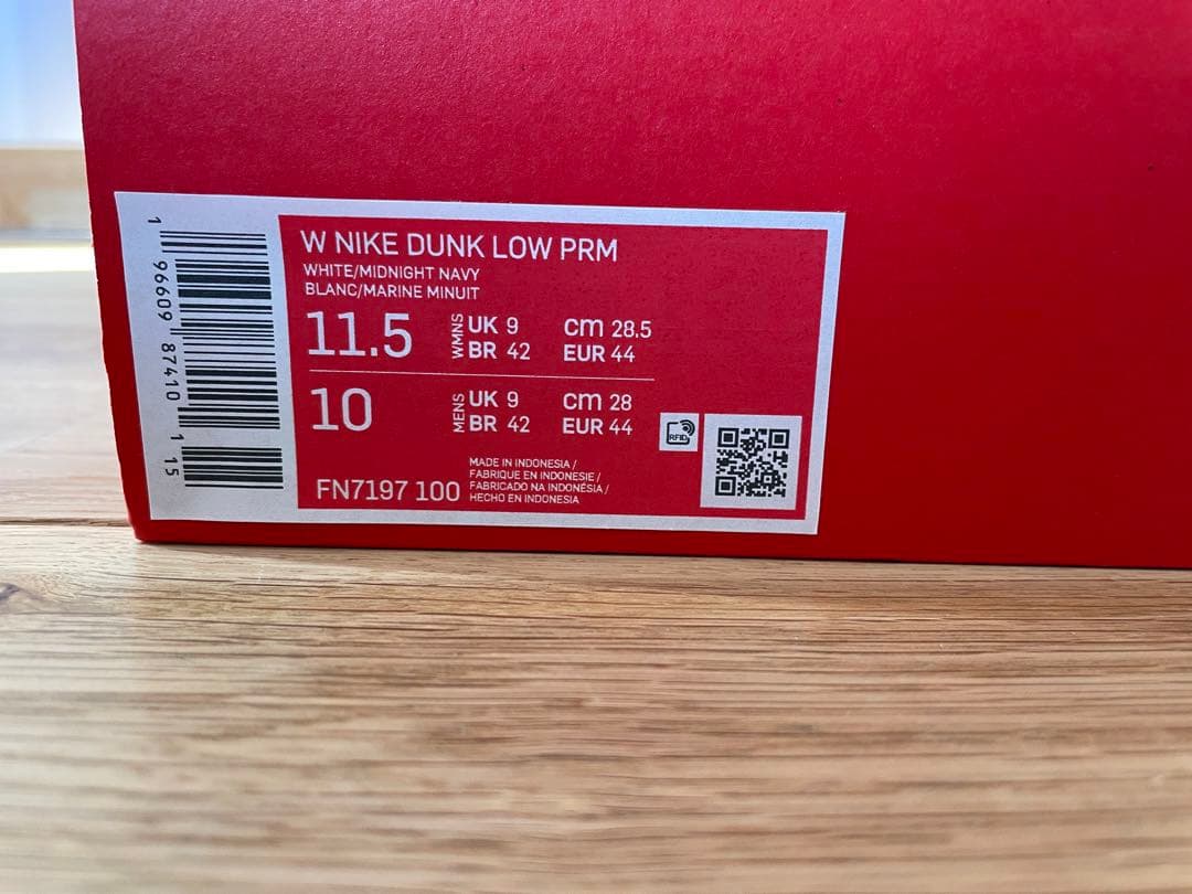 NIKE DANK LOW PRM ウィメンズ28.5㎝ 美品