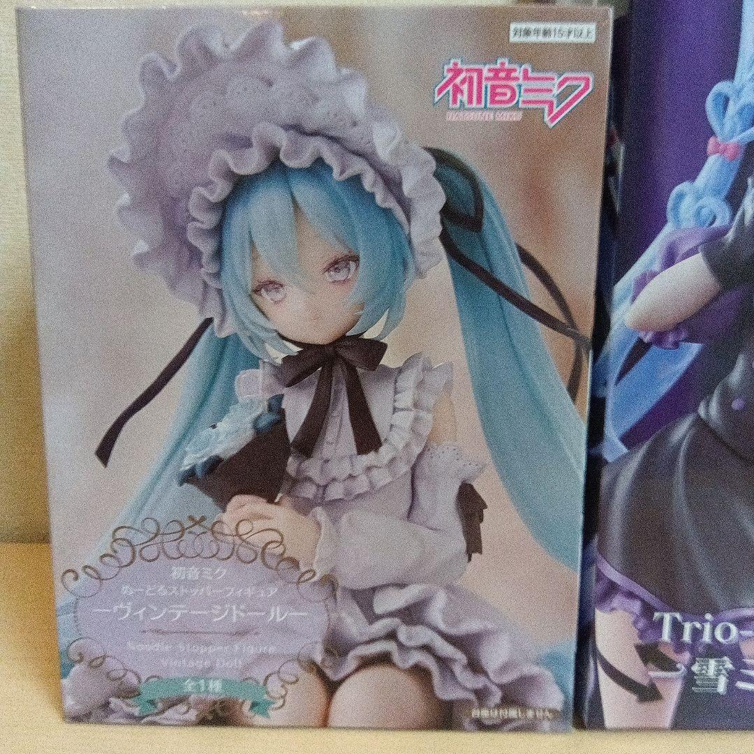 初音ミク ぬーどるストッパー 雪ミク×クロミ Trio Try 2点セット