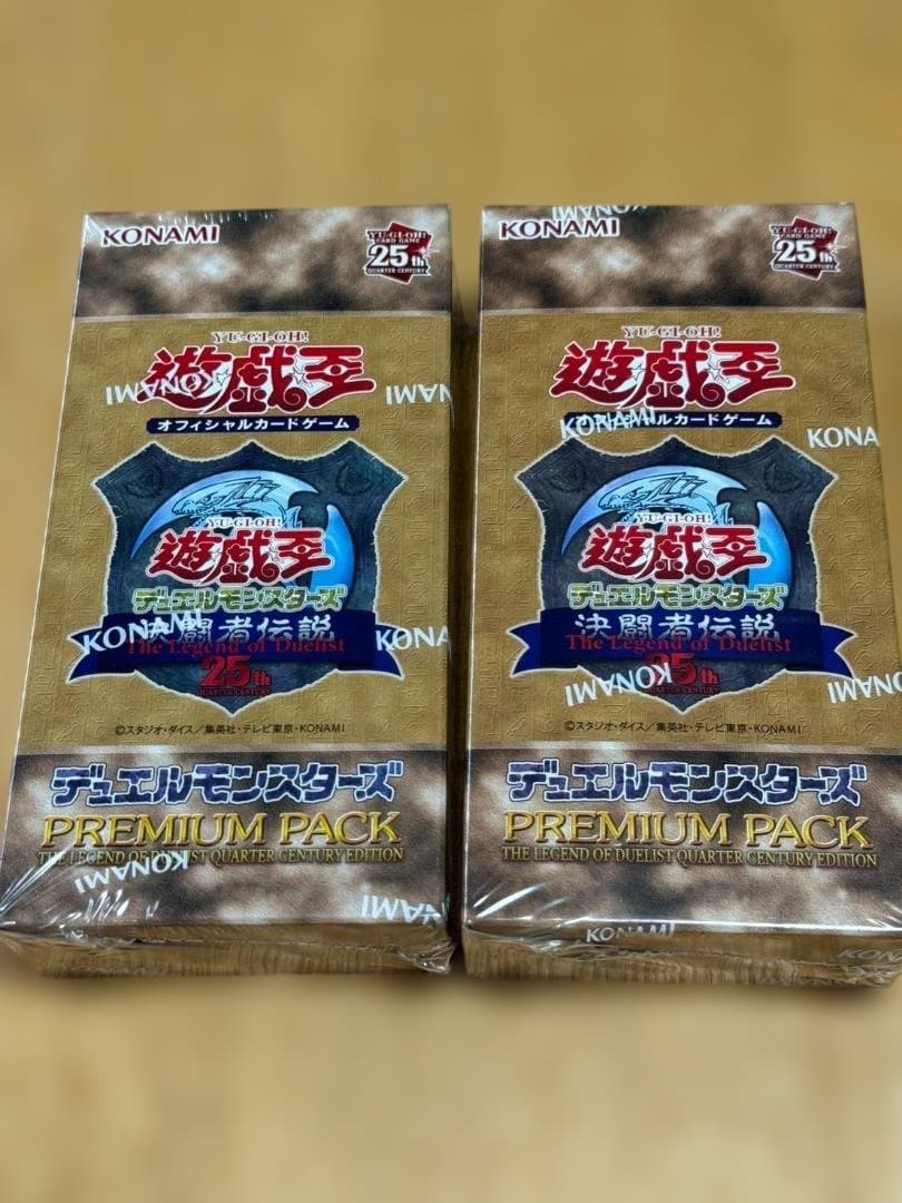 遊戯王　QUARTER CENTURY DUELIST 2BOX