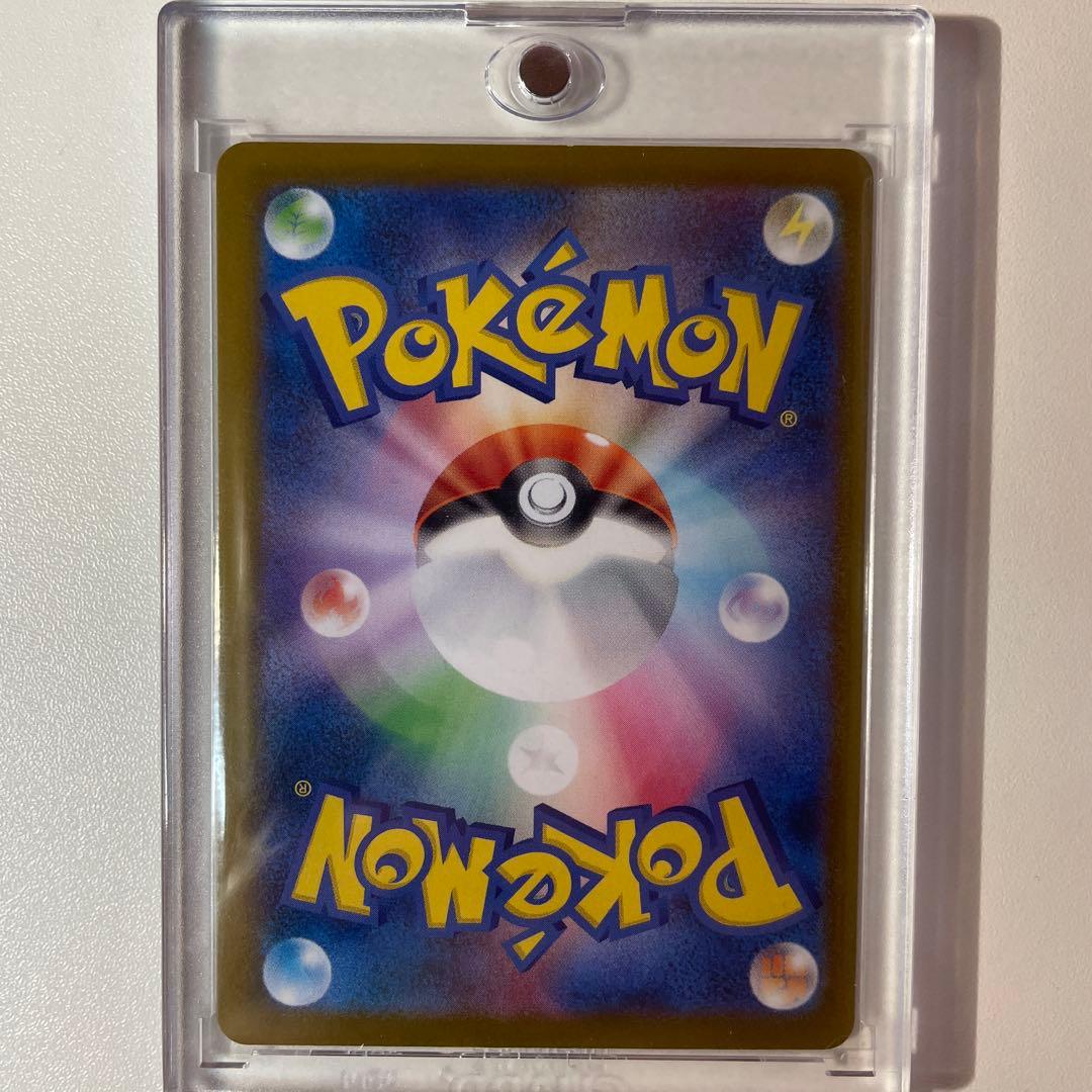 新品未使用！メガゲッコウガEX MUR