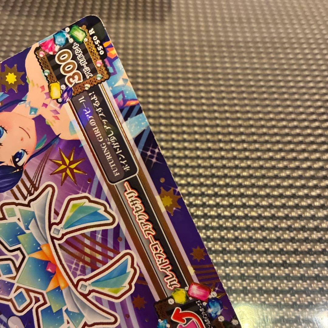 アイカツカード 霧矢あおい 天の川コズミック カレイドスコープ