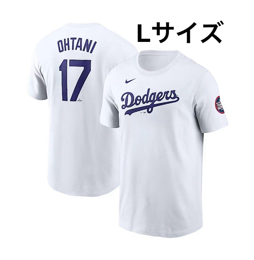 NIKE ドジャース 大谷翔平 Tシャツ Lサイズ 東京シリーズ