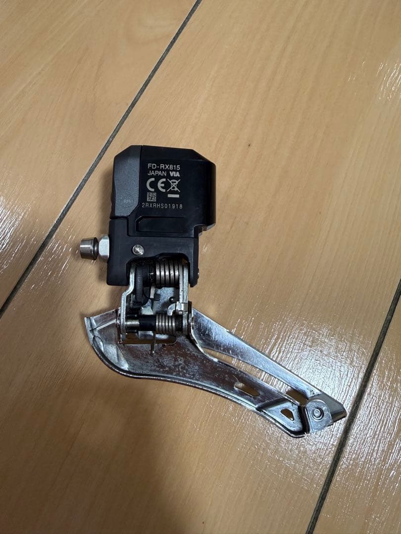 パーツ SHIMANO GRX Di2 FD-RX815