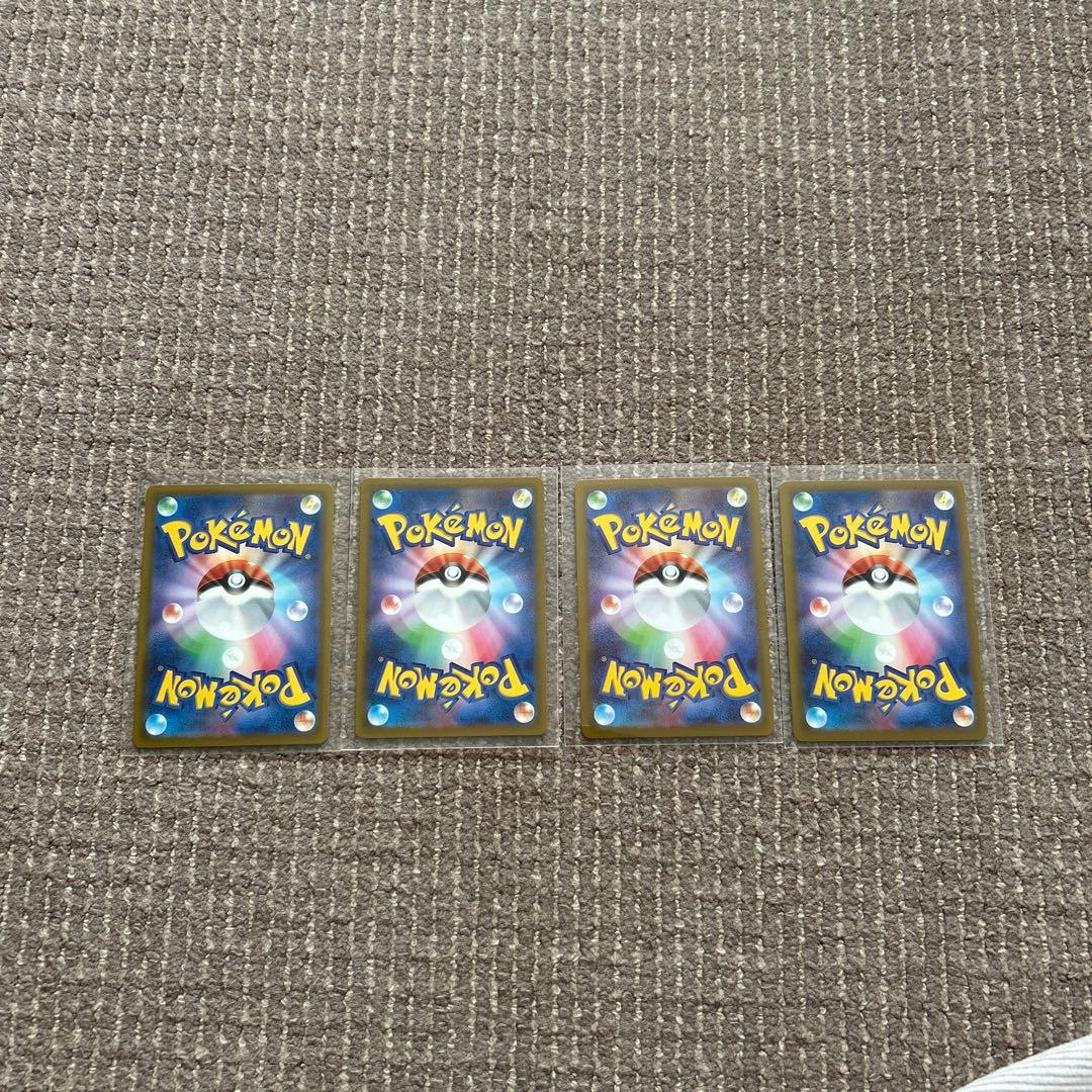 ポケモンカードセット 4４枚