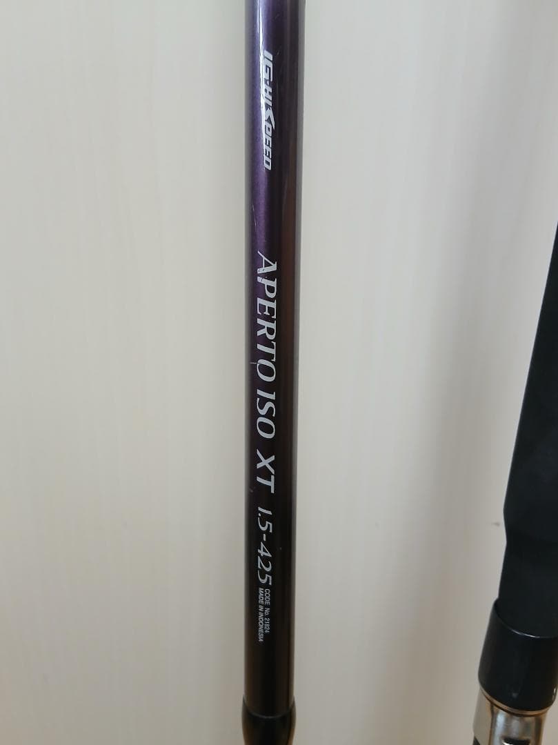 SHIMANO シマノ Daiwa ダイワ 船竿 インターラインロッド 2本