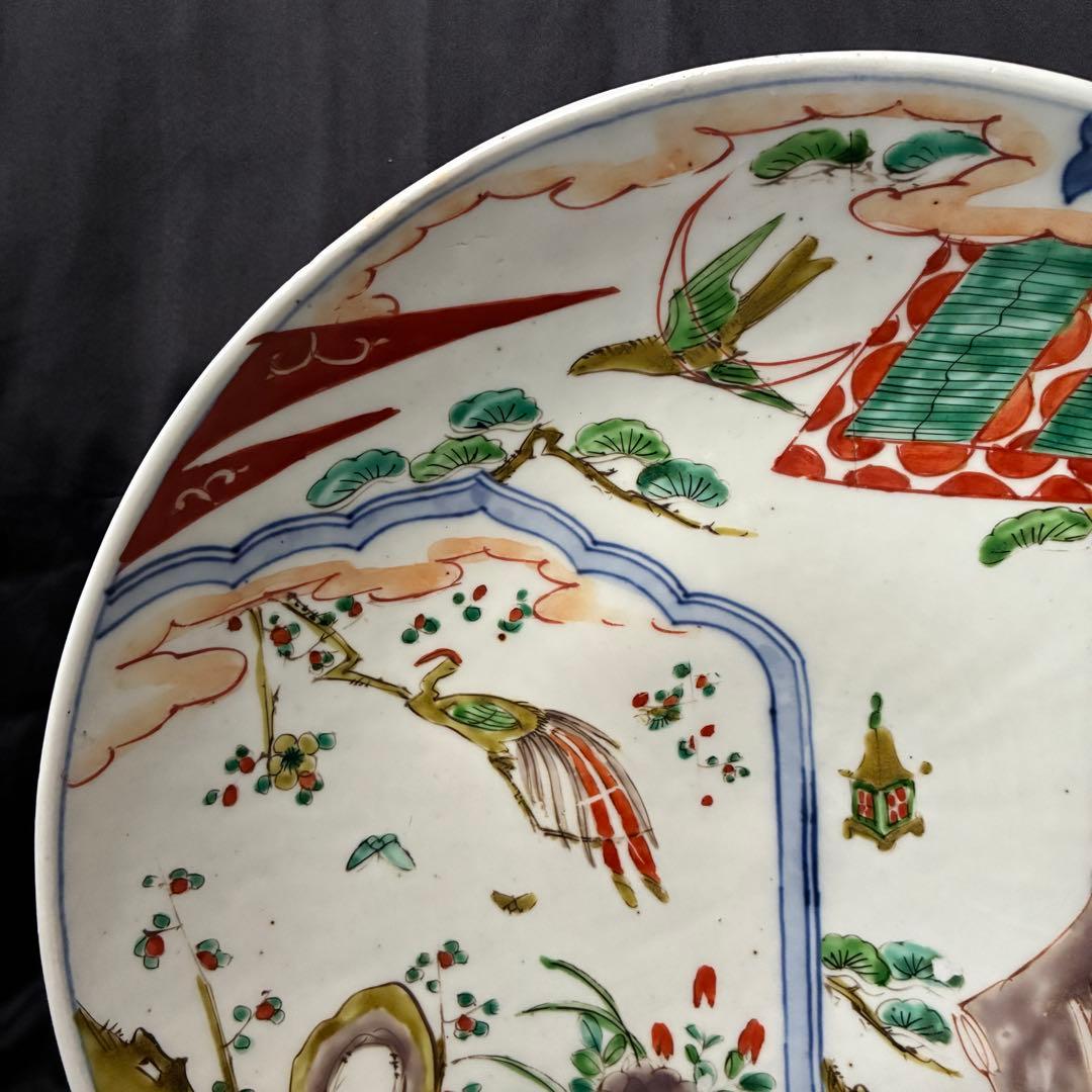 古い大皿　約34cm 色絵　美人図 鳳凰 飾皿 骨董　尺皿　インテリア　時代物