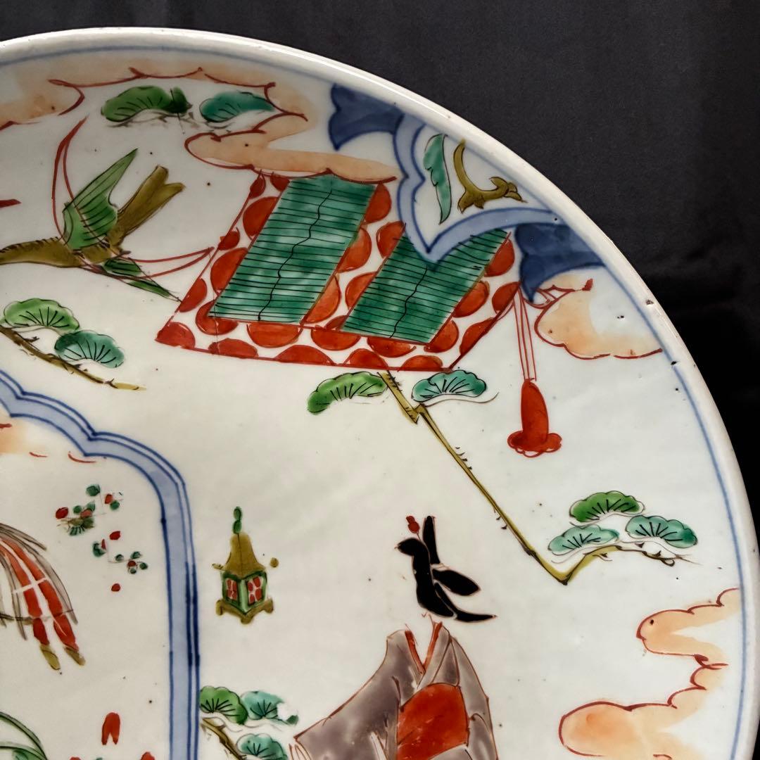 古い大皿　約34cm 色絵　美人図 鳳凰 飾皿 骨董　尺皿　インテリア　時代物