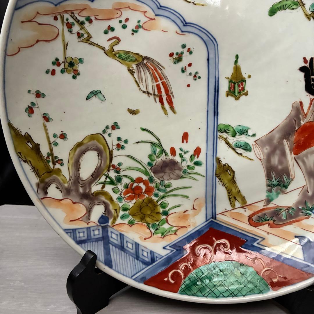 古い大皿　約34cm 色絵　美人図 鳳凰 飾皿 骨董　尺皿　インテリア　時代物