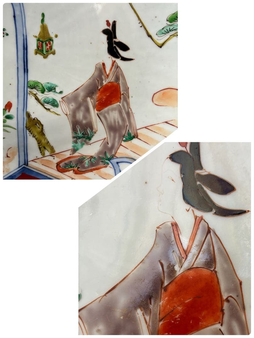 古い大皿　約34cm 色絵　美人図 鳳凰 飾皿 骨董　尺皿　インテリア　時代物