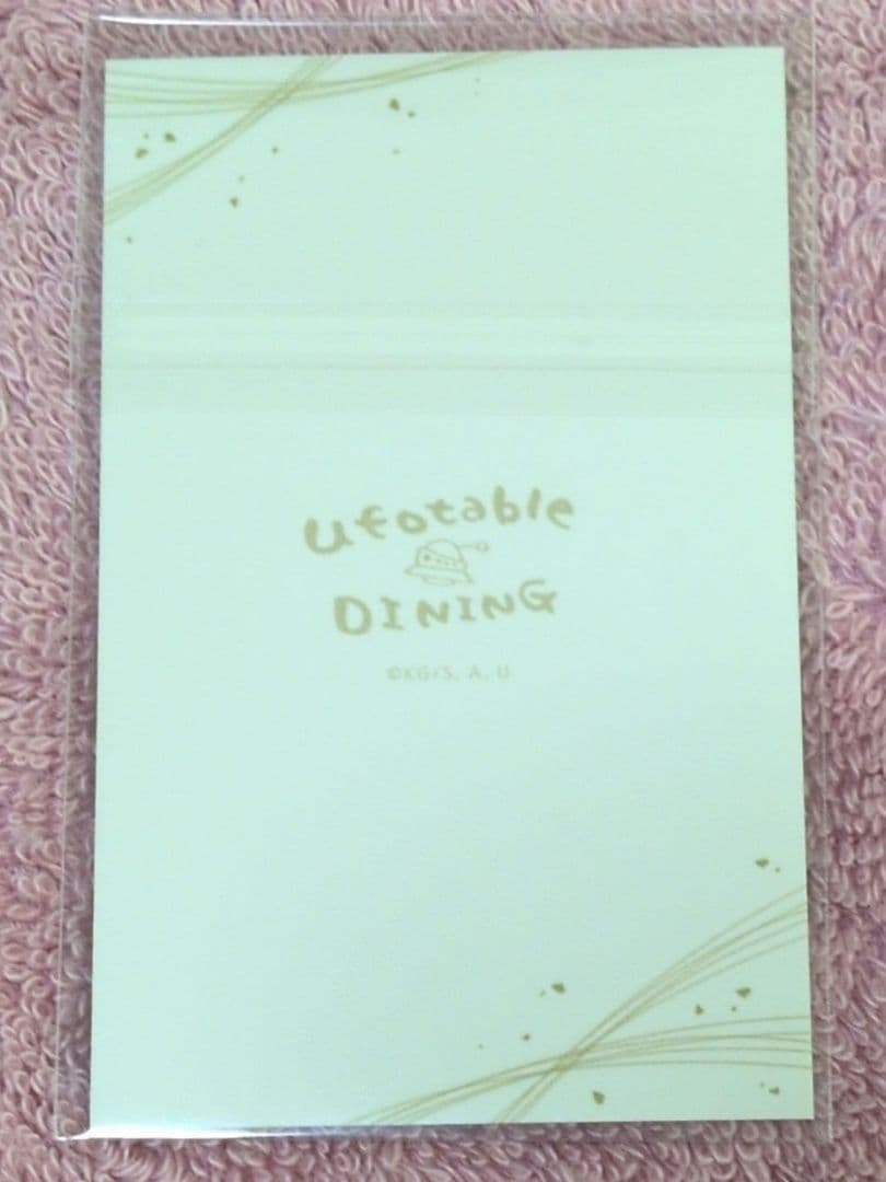 鬼滅の刃 ダイニング ヒロマ 開店記念デザイン チェキ風ブロマイド 冨岡義勇