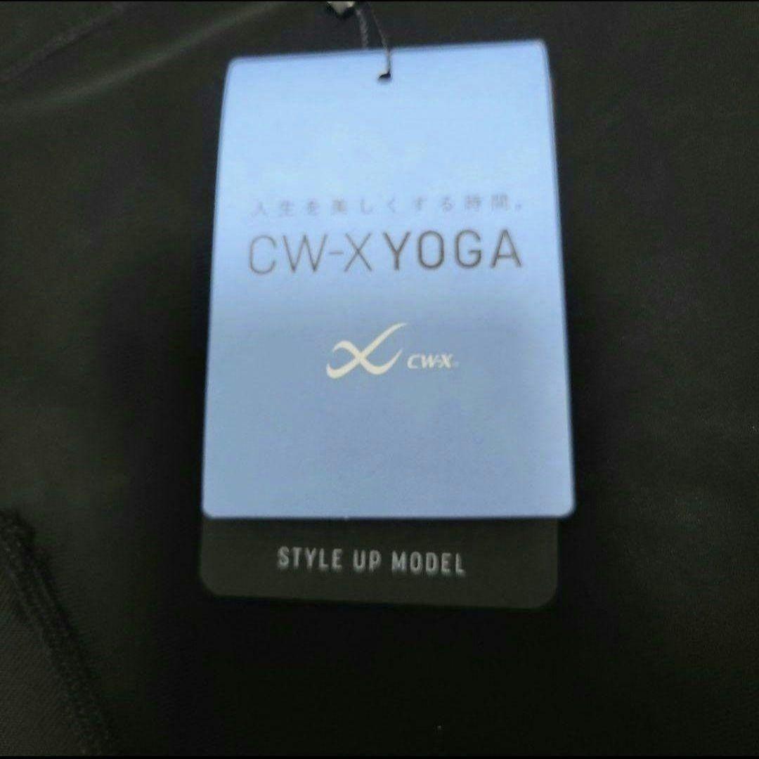ワコール CW-X YOGA レディース スタイルアップ L