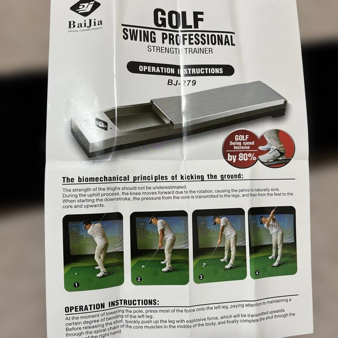 【レア】SwingTurn Pro スイング ターン プロ