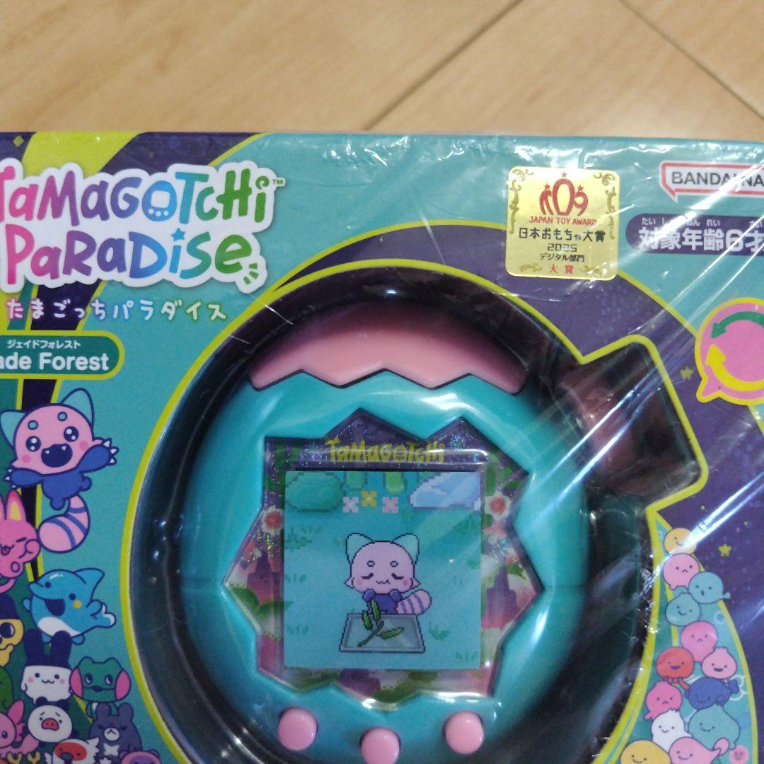 たまごっちパラダイス ジェイドフォレスト バンダイナムコ 特典付き