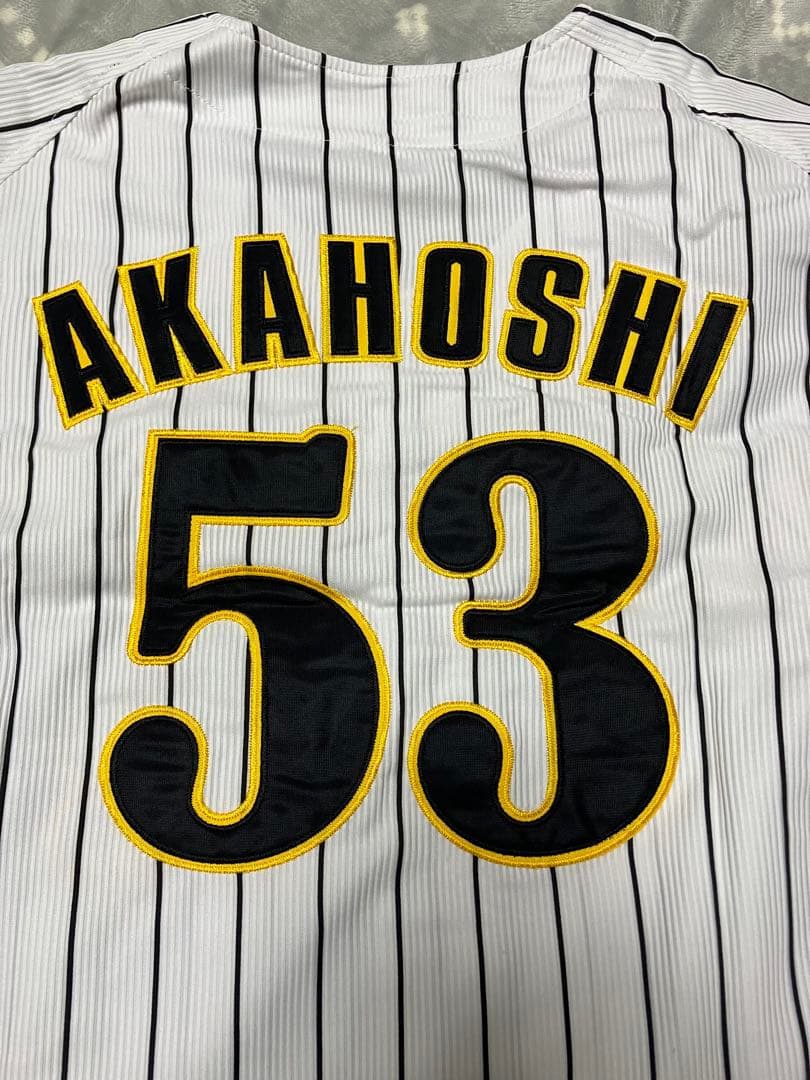 ［新品未使用品］阪神タイガース　赤星憲広選手　ユニフォーム　フリーサイズ