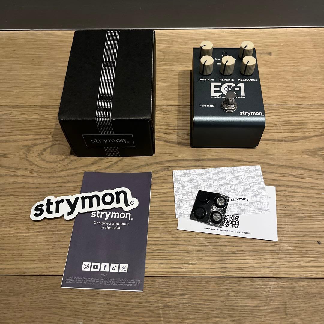 Strymon EC-1 テープエコーエフェクター