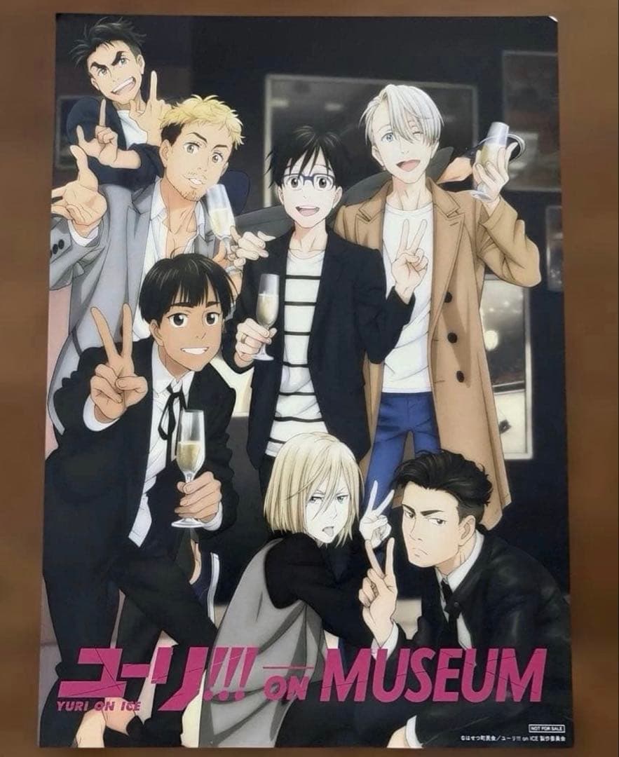 ユーリオンアイス　ポスター　ユーリ!!! on ice A3