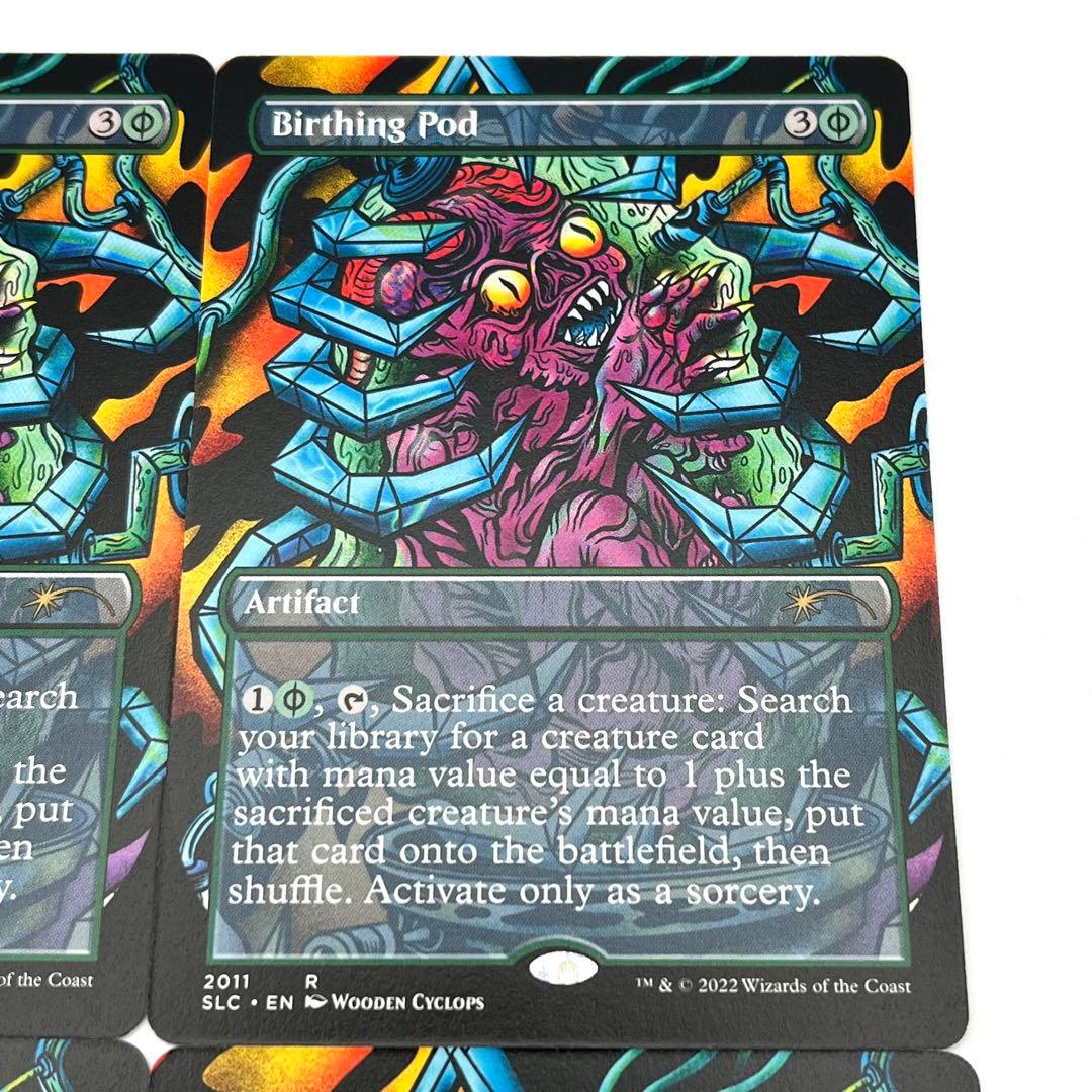 出産の殻　4枚セット　SecretLair 英語　MTG