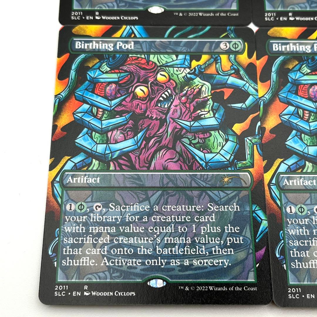 出産の殻　4枚セット　SecretLair 英語　MTG