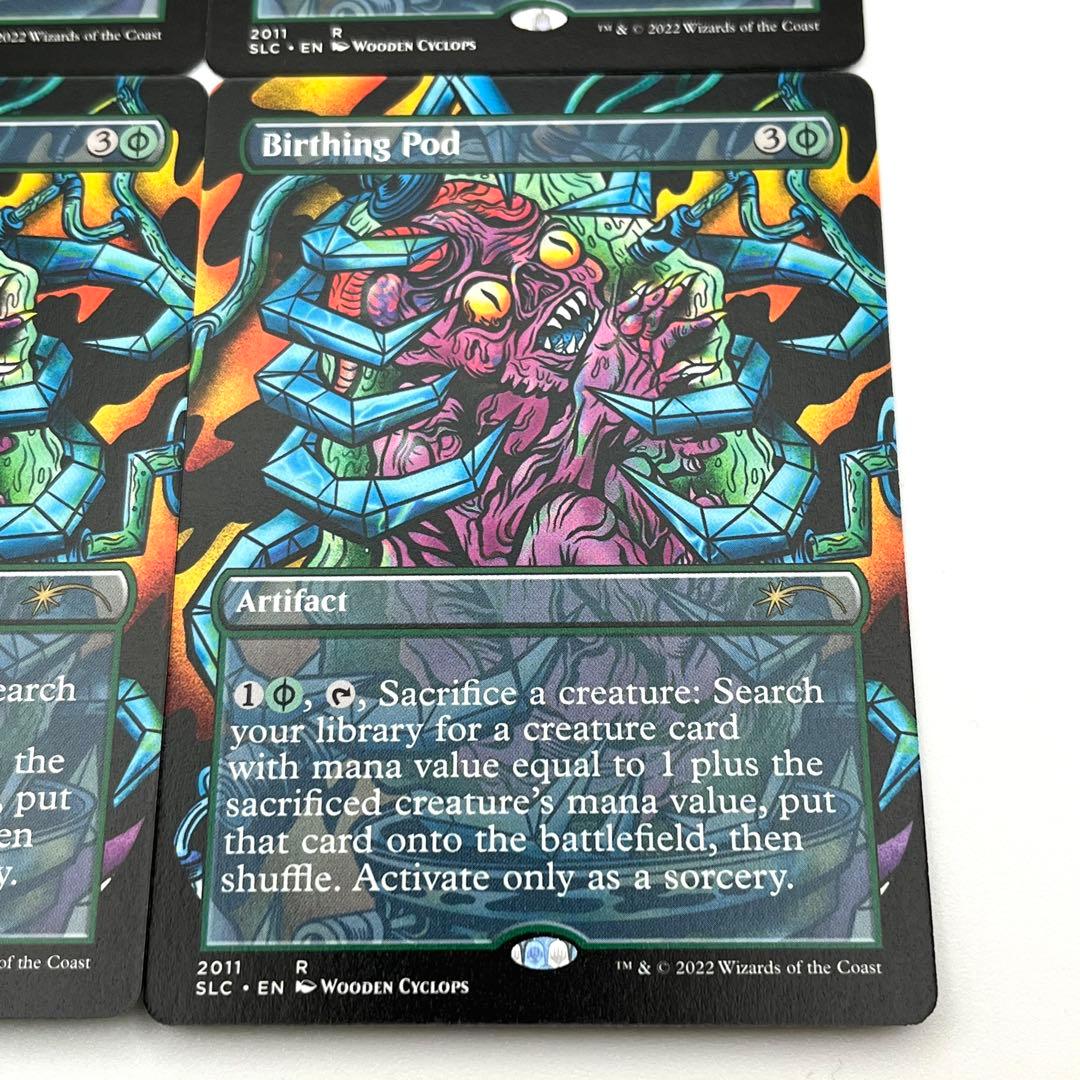 出産の殻　4枚セット　SecretLair 英語　MTG