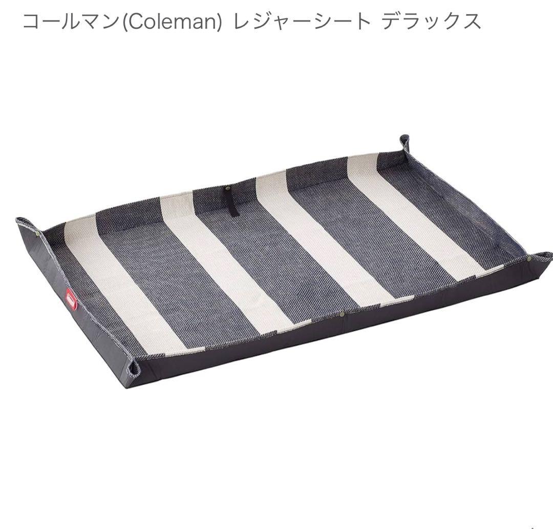 ◆Coleman◆コールマン◆寝袋◆ドラえもん◆2個セット+レジャーシート◆