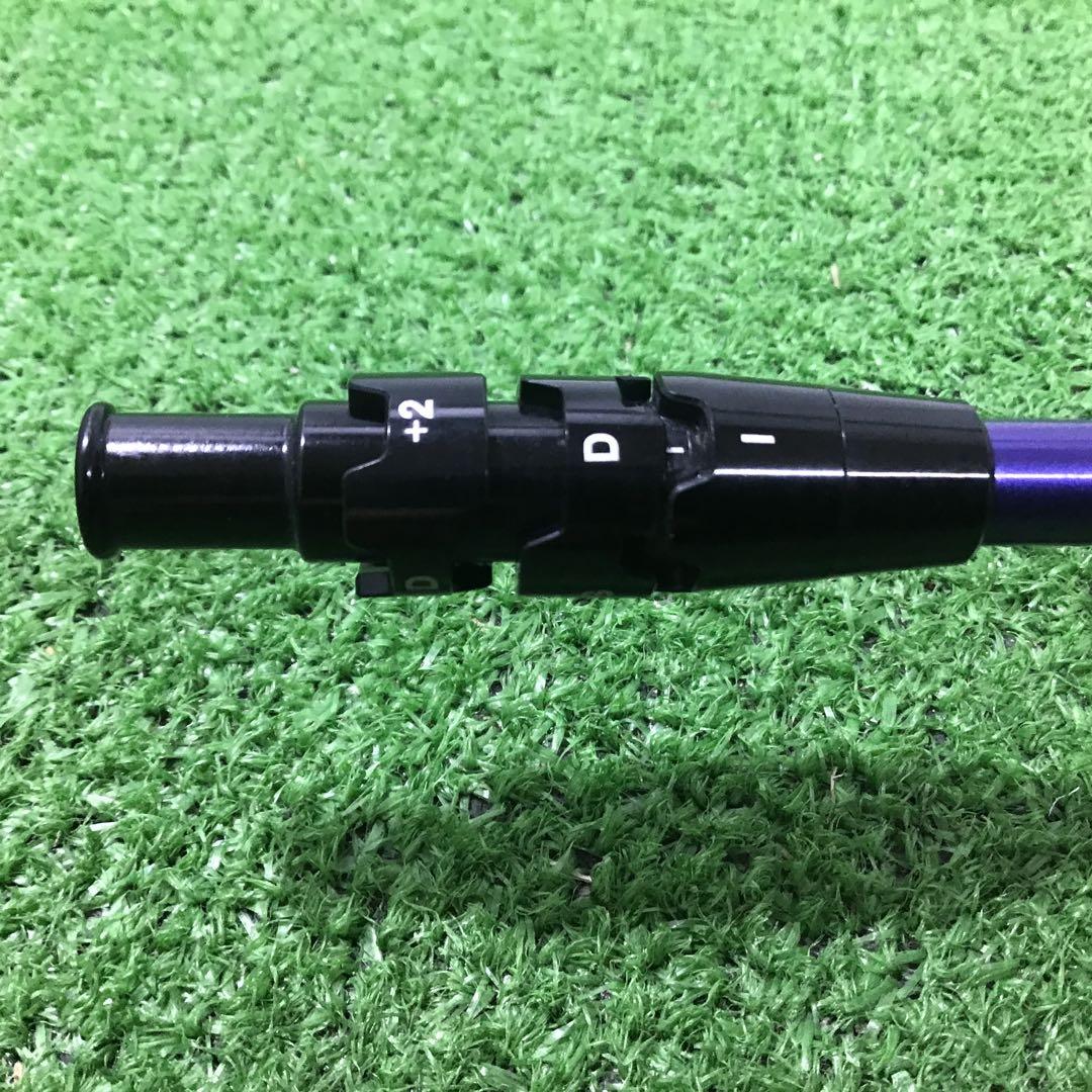 SPEEDER NX バイオレット50-S キャロウェイスリーブ付き