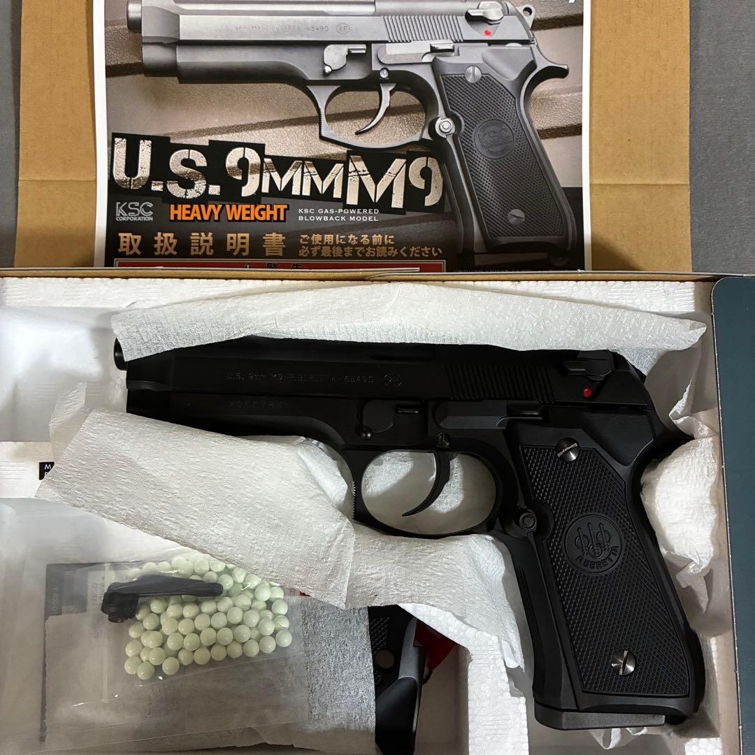KSC U.S.9MM M9 ガスブローバック　ABS/HW