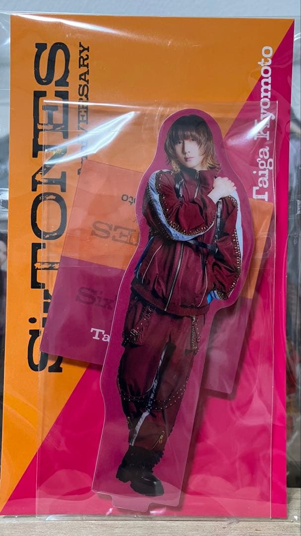SixTONES 両面アクリルスタンド 6個セット 周年 アニバーサリー グッズ