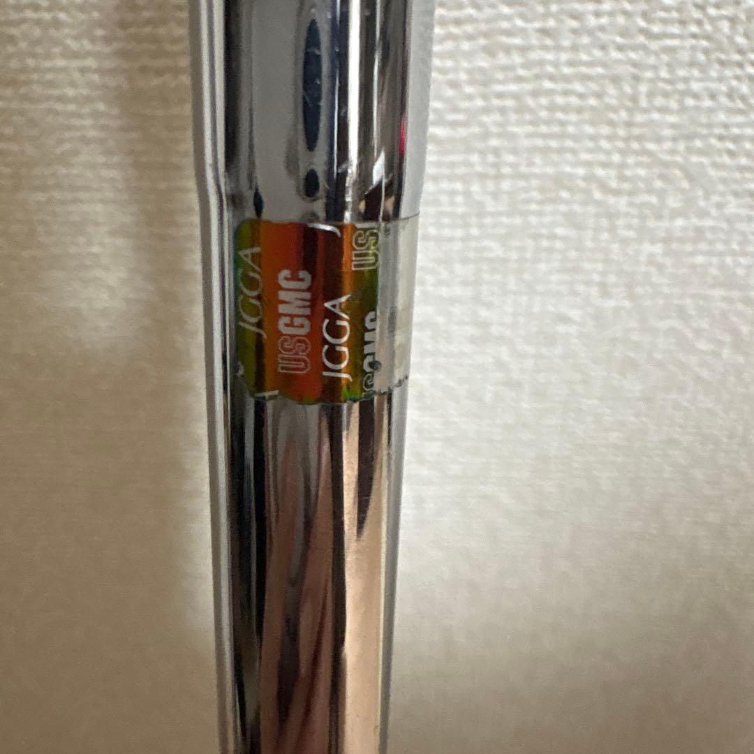 ダイナミックゴールドUT用シャフト