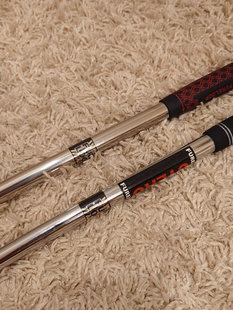 フレループ＆ウテル ２本セット