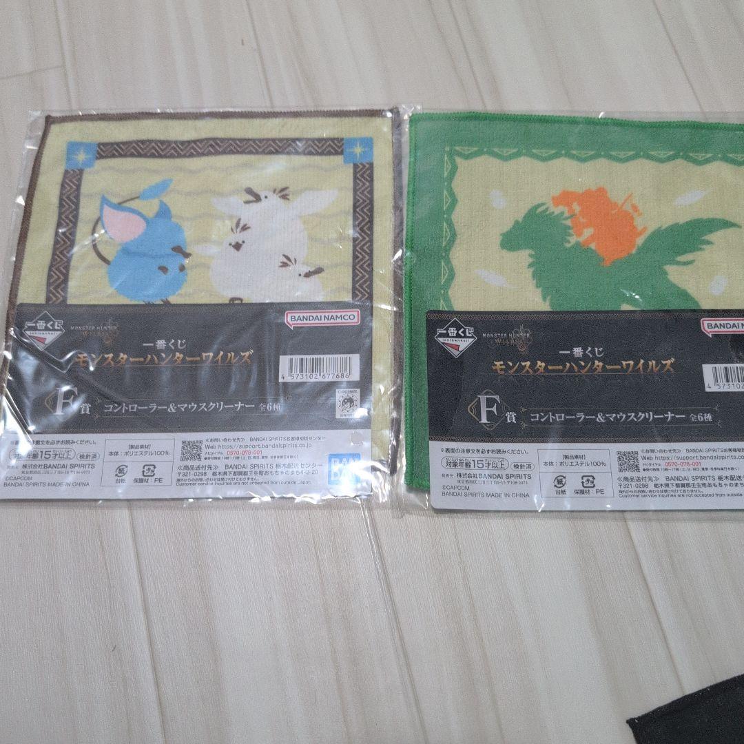 モンスターハンター1番くじ　まとめ売り A賞有り